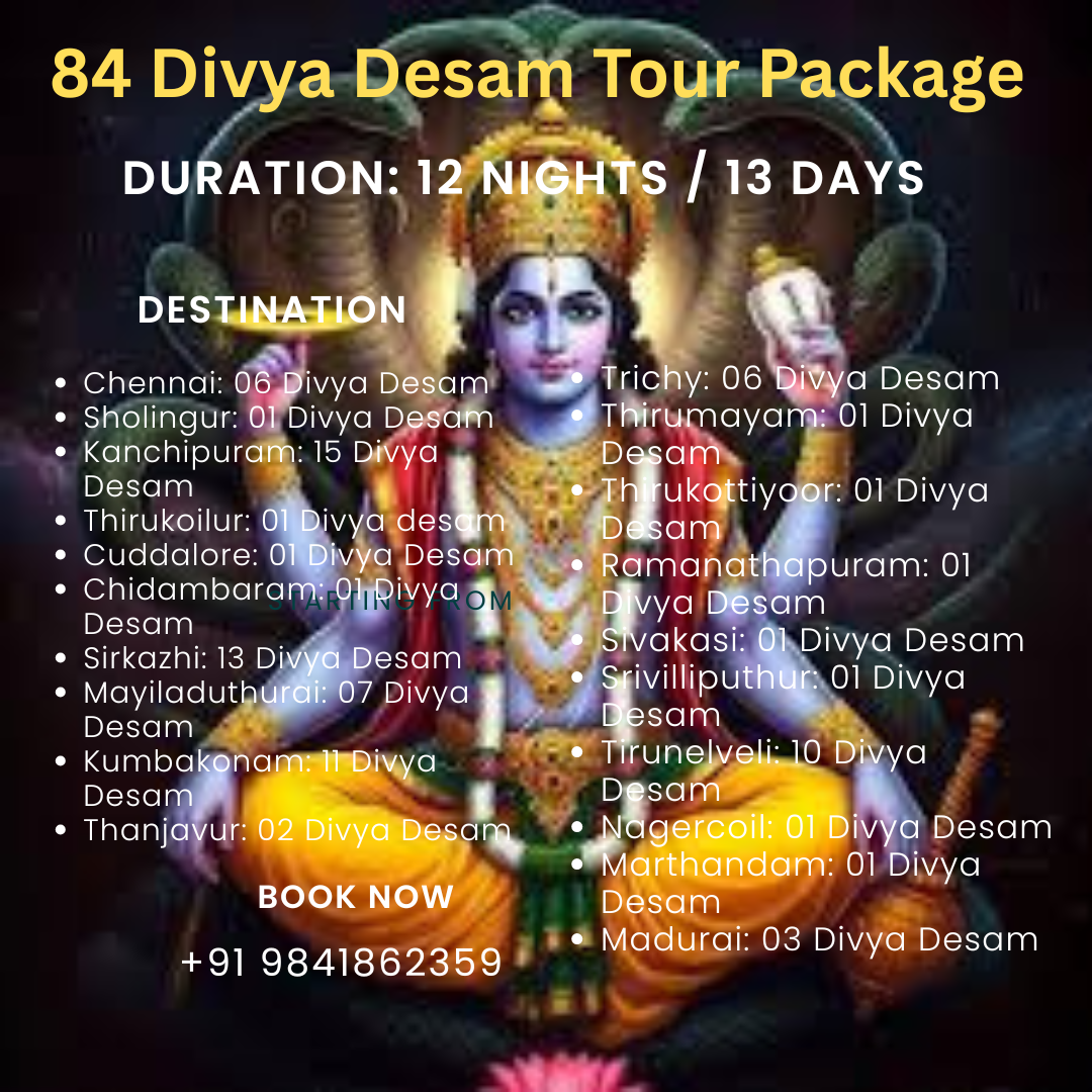 84 Divya Desam