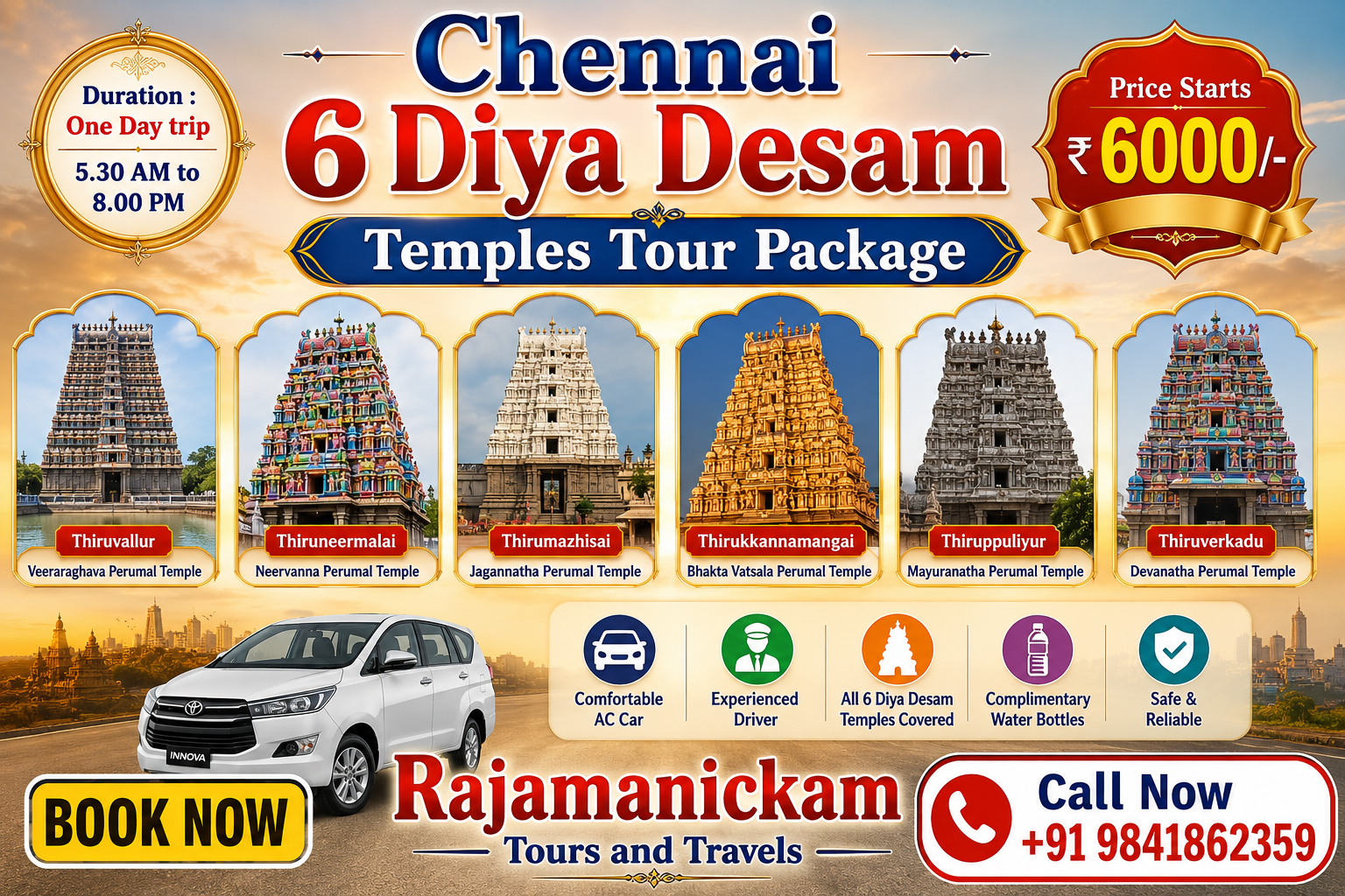 Chennai 6 Divya Desam Temples One Day Package