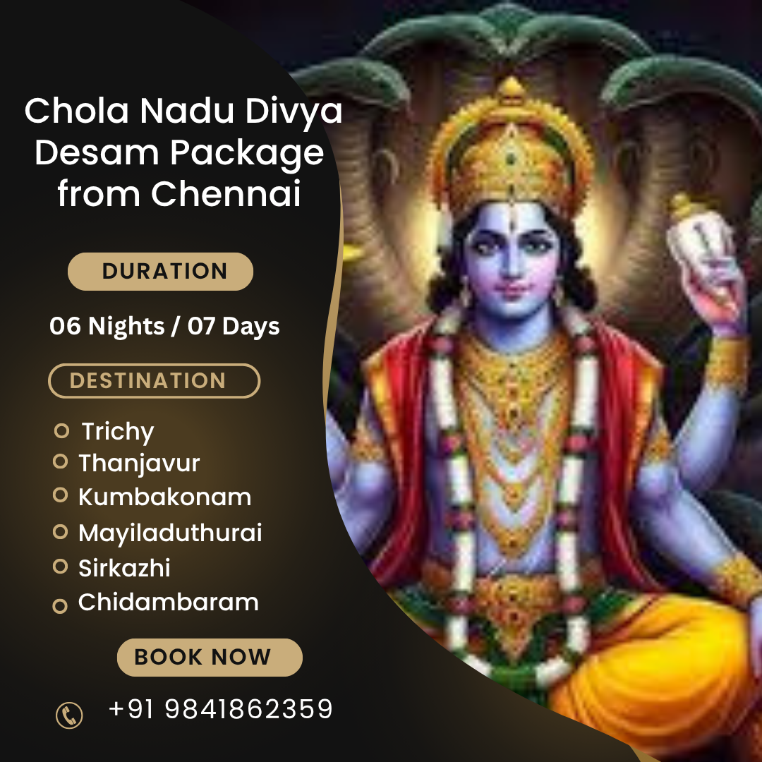 Chola nadu Divya Desam
