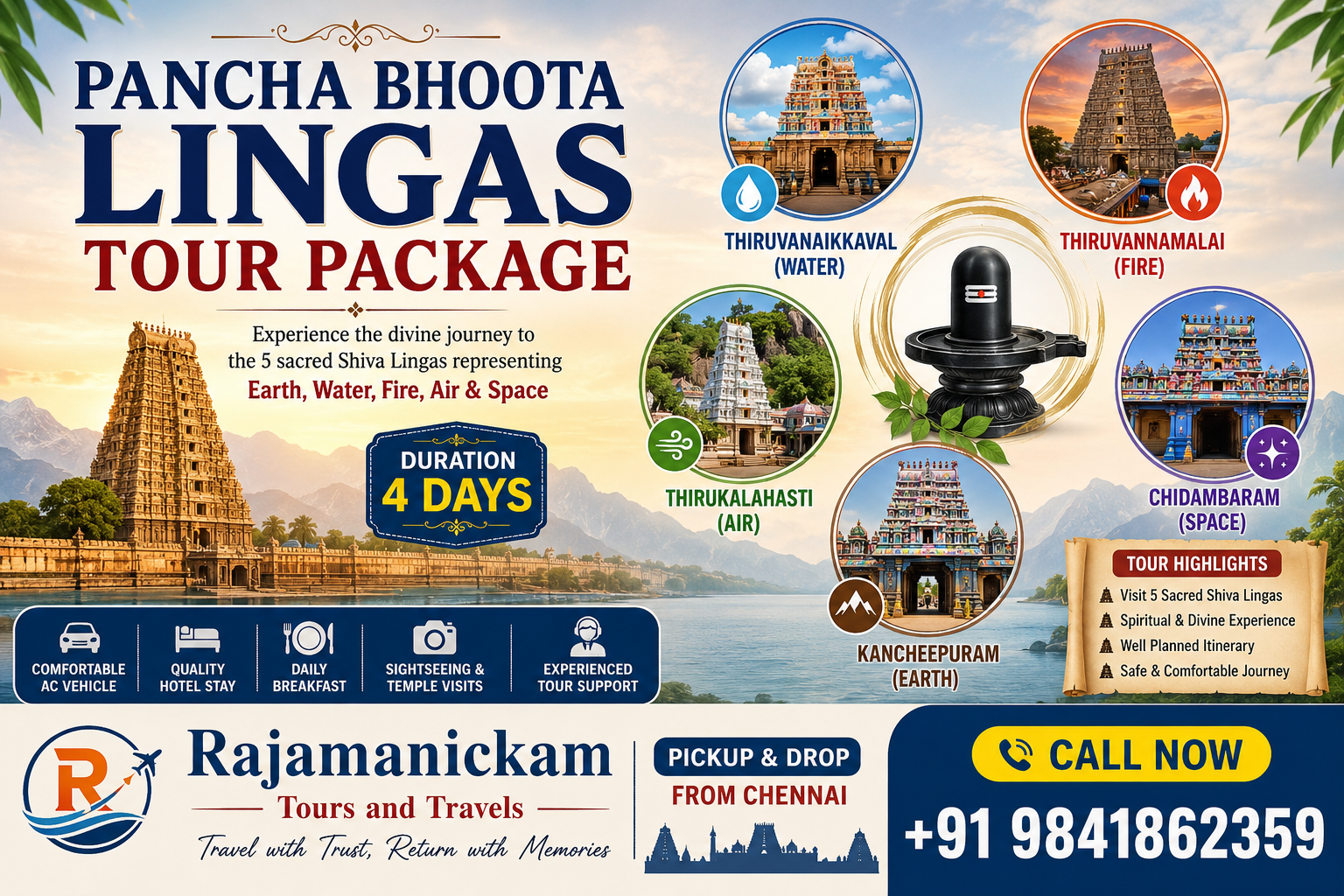 Pancha Bhoota Lingas Tour Package