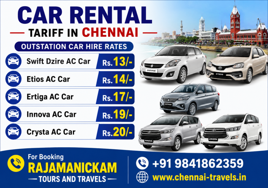 Car Rental Tariff in Chennai