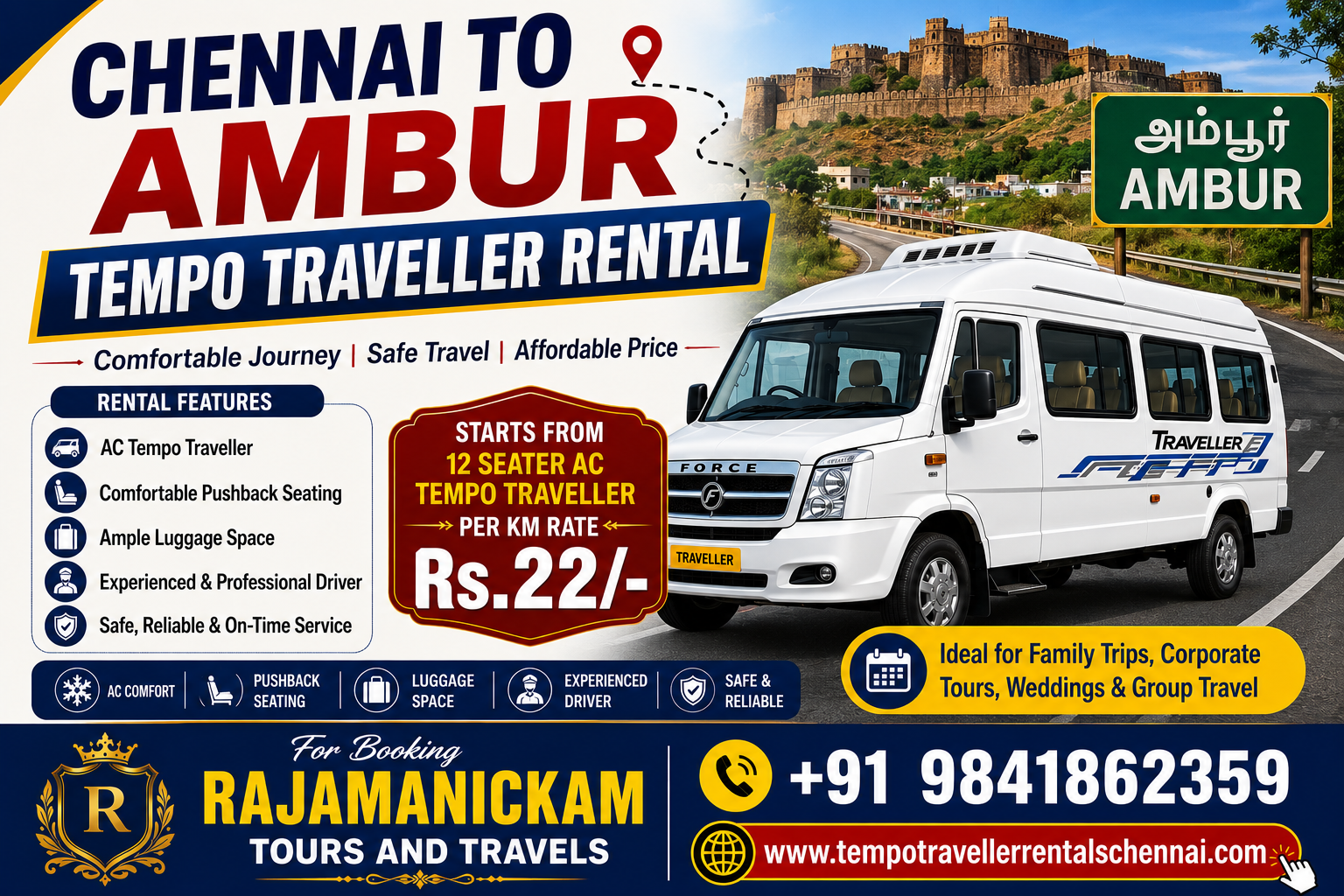 Chennai to Ambur Tempo Traveller