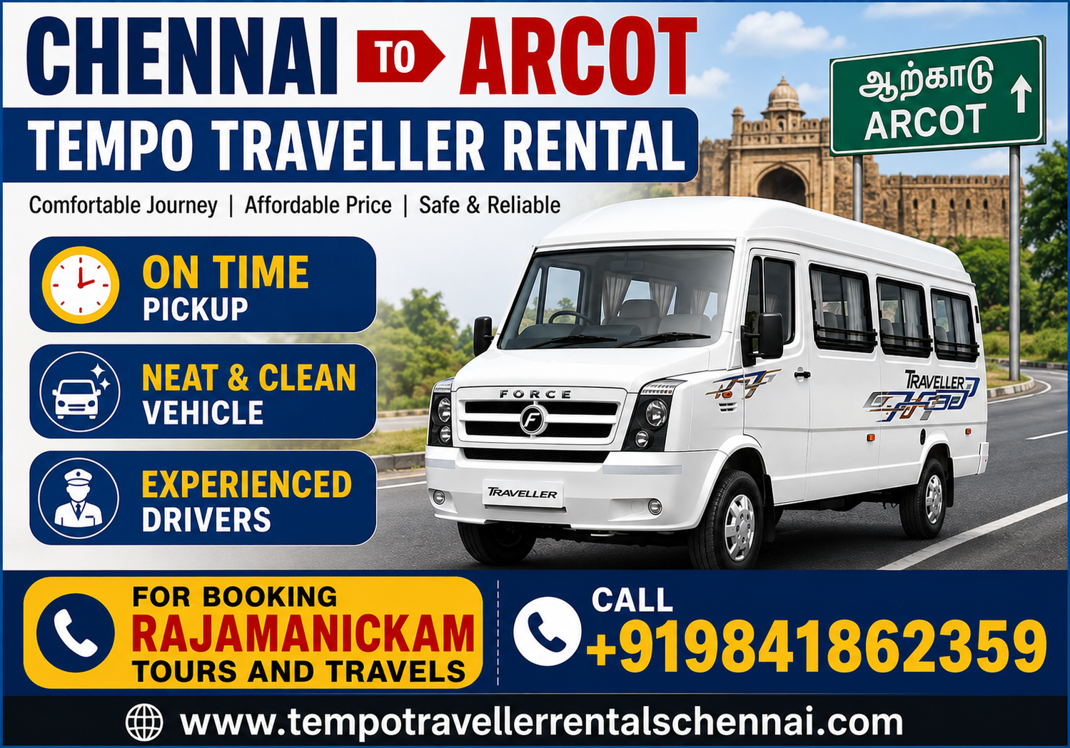 Chennai to Arcot Tempo Traveller Rental