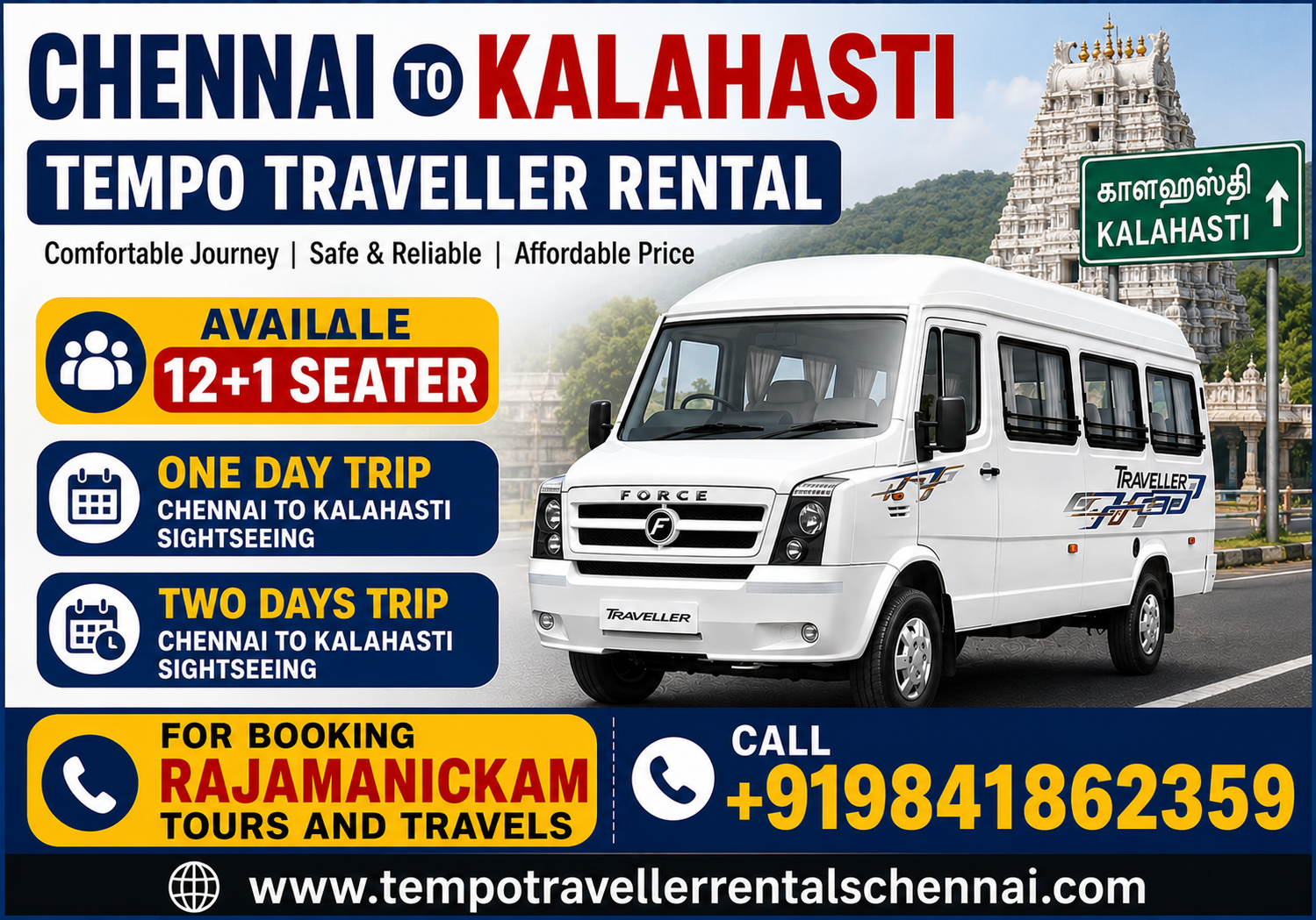 Chennai to Kalahasti Tempo Traveller
