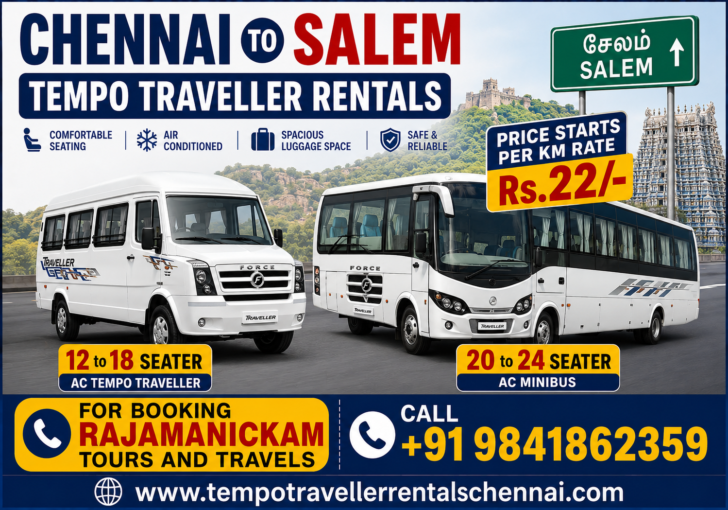 Chennai to Salem Tempo Traveller