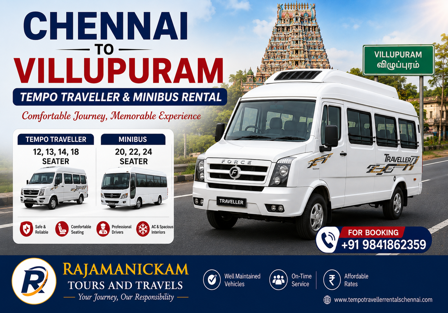 Chennai to Villupuram Tempo Traveller