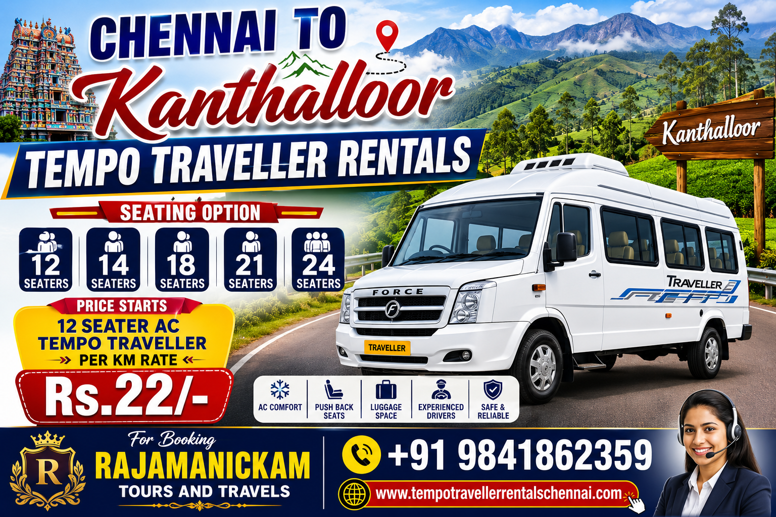 Experience Comfortable Chennai to Kanthalloor Tempo Traveller Rentals
