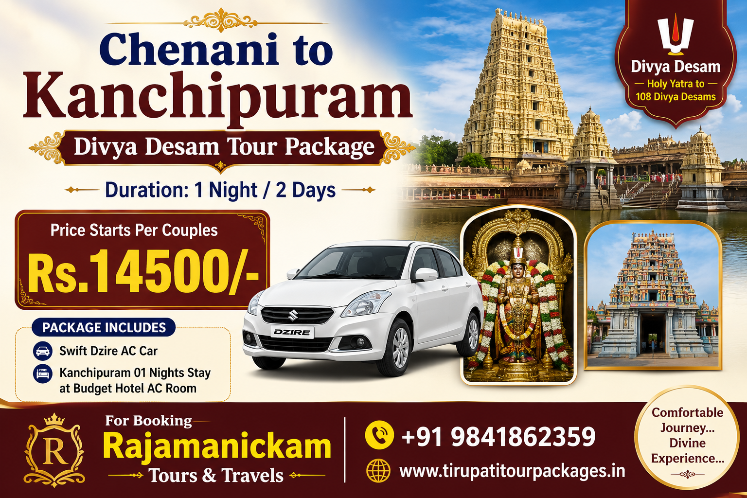 Kanchipuram Divya Desam Tour Packages Price Guide by Rajamanickam Tours