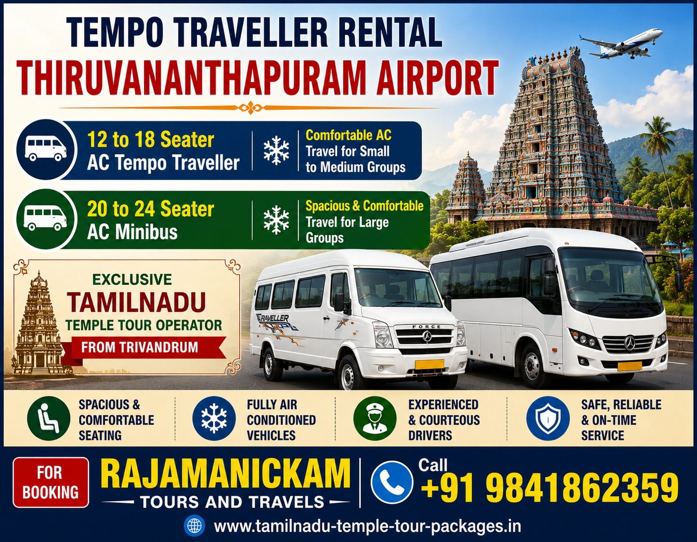 Tempo Traveller Rental Thiruvananthapuram Airport