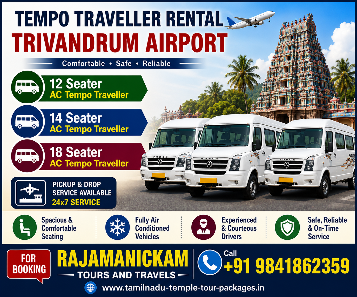 Tempo Traveller Rental Trivandrum Airport