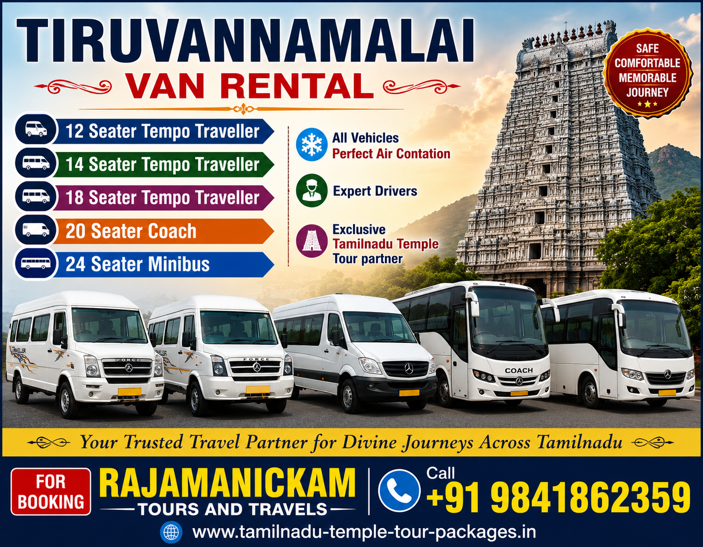 Tiruvannamalai Van Rental