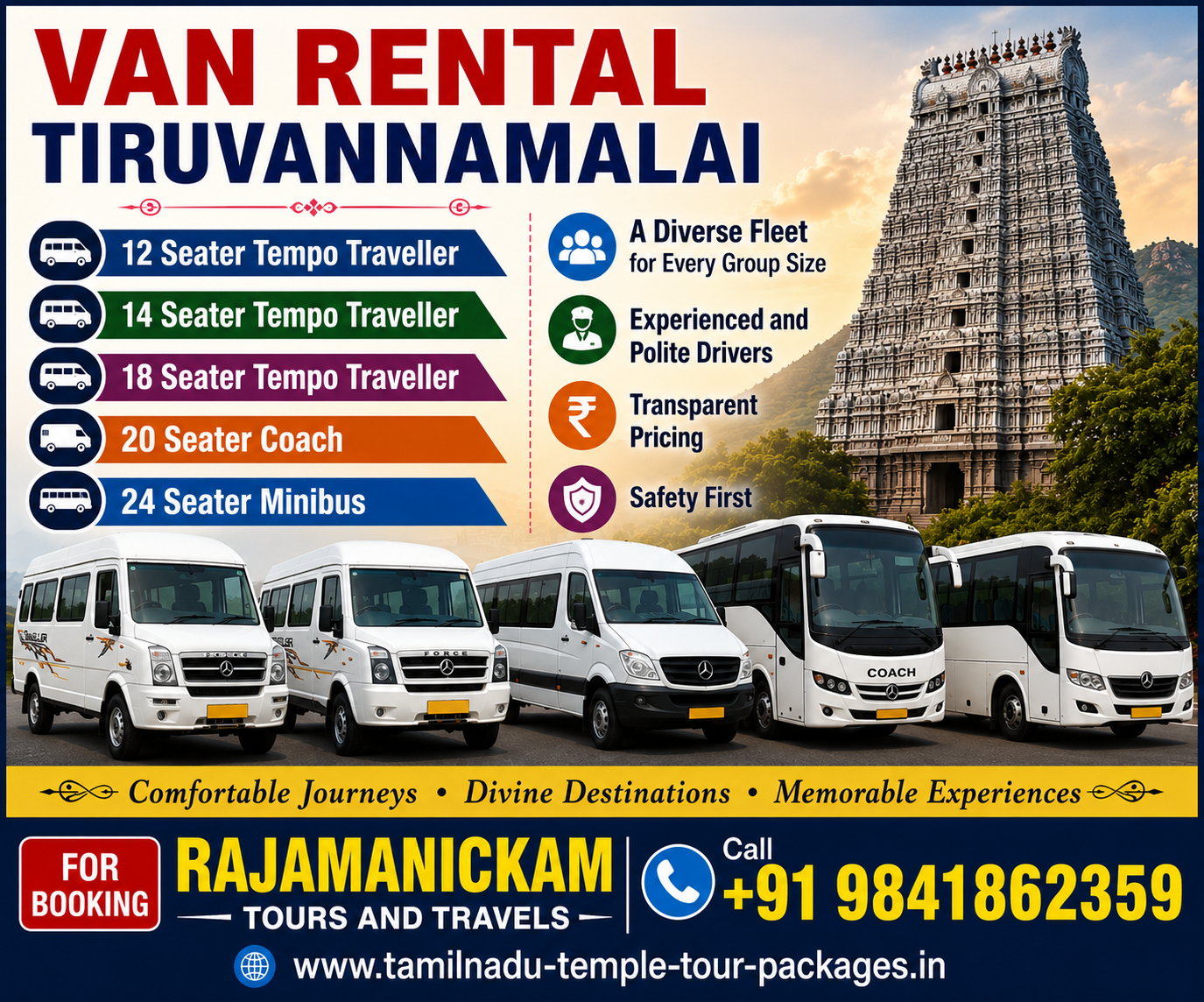 Van Rental in Tiruvannamalai