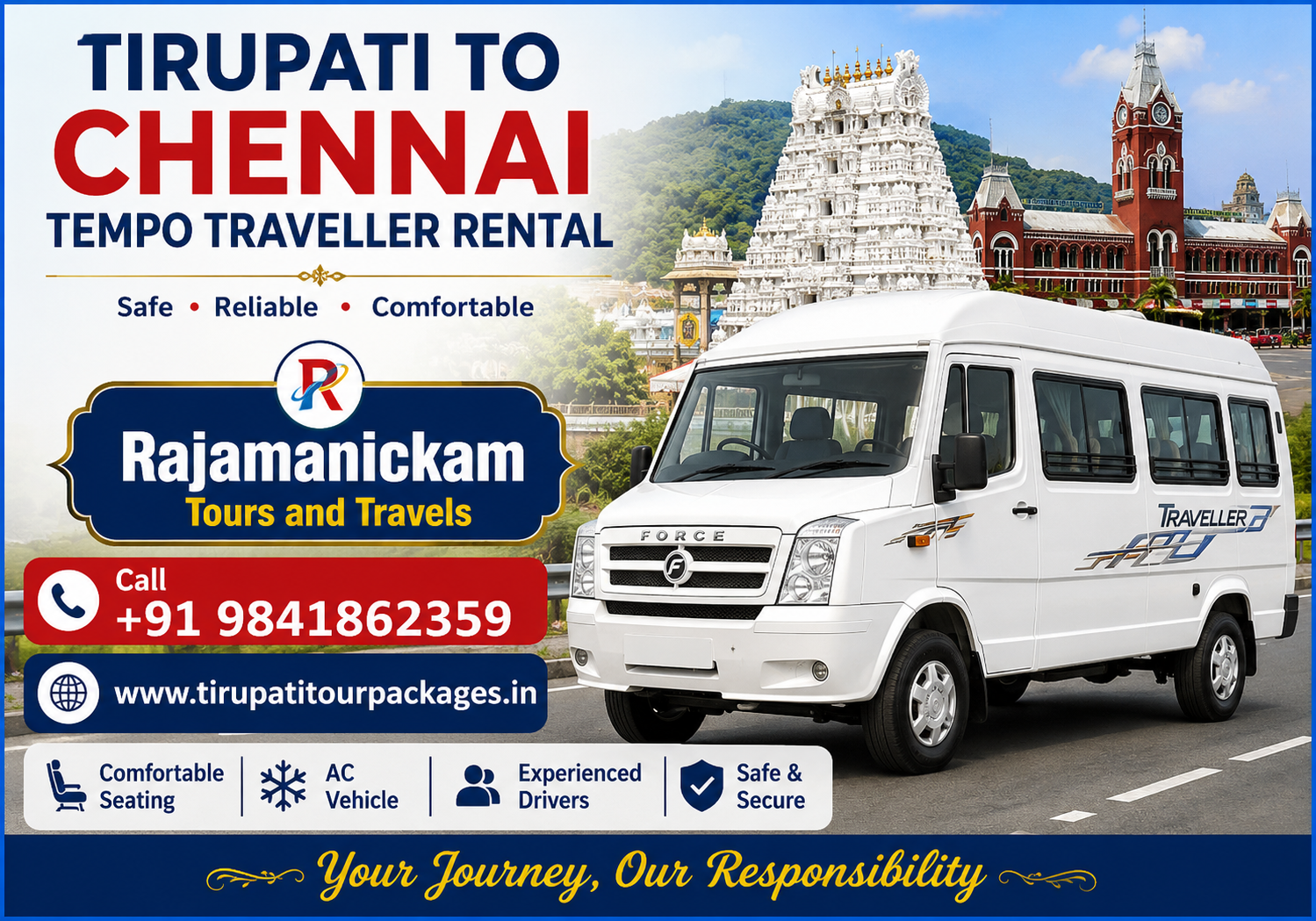 Tirupati to Chennai Tempo Traveller