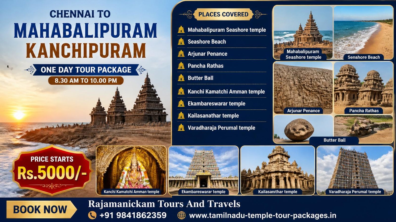 Can We Visit Mahabalipuram and Kanchipuram in One Day