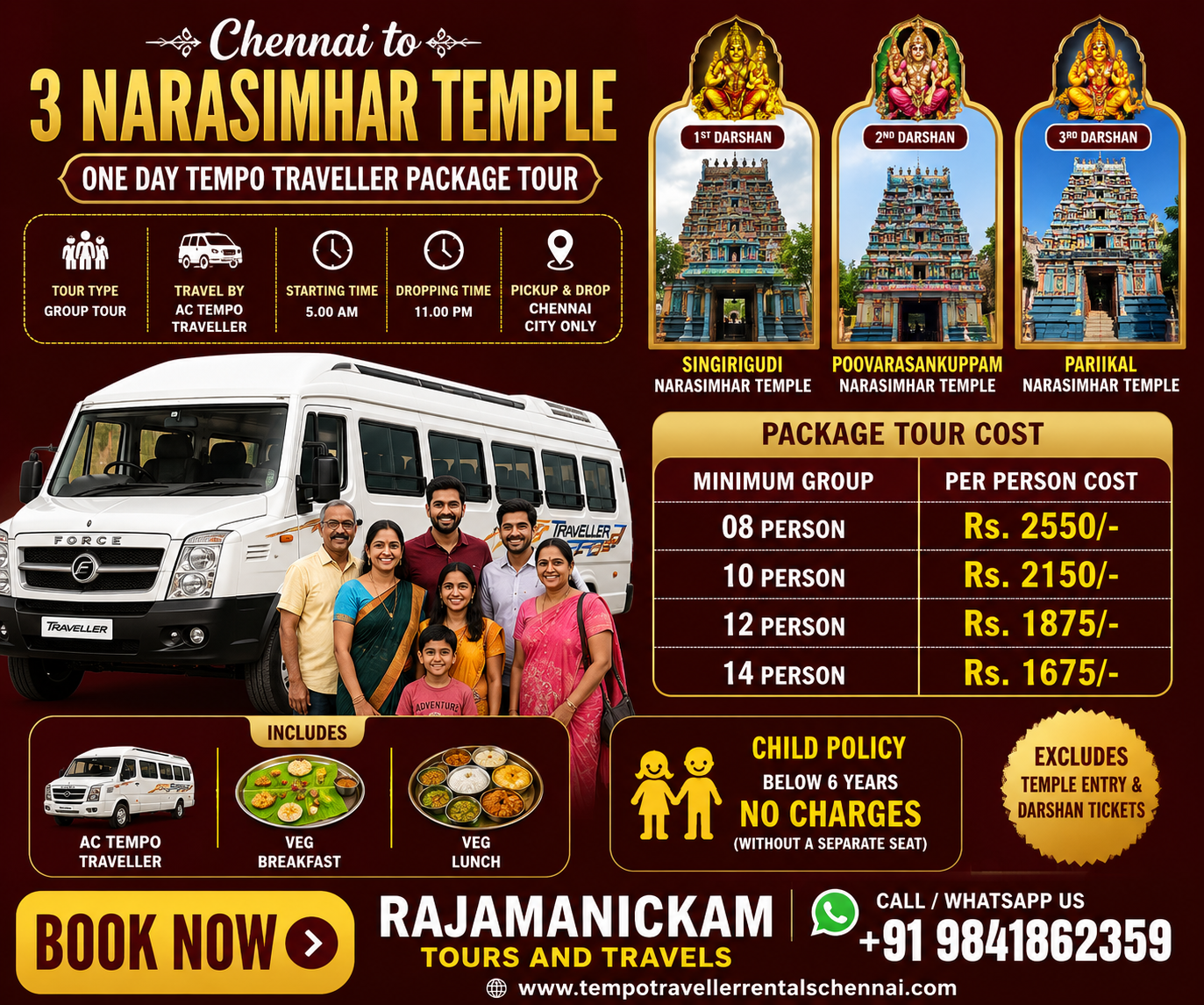 Chennai to 3 Narasimhar Temple Tempo Traveller Package Tour