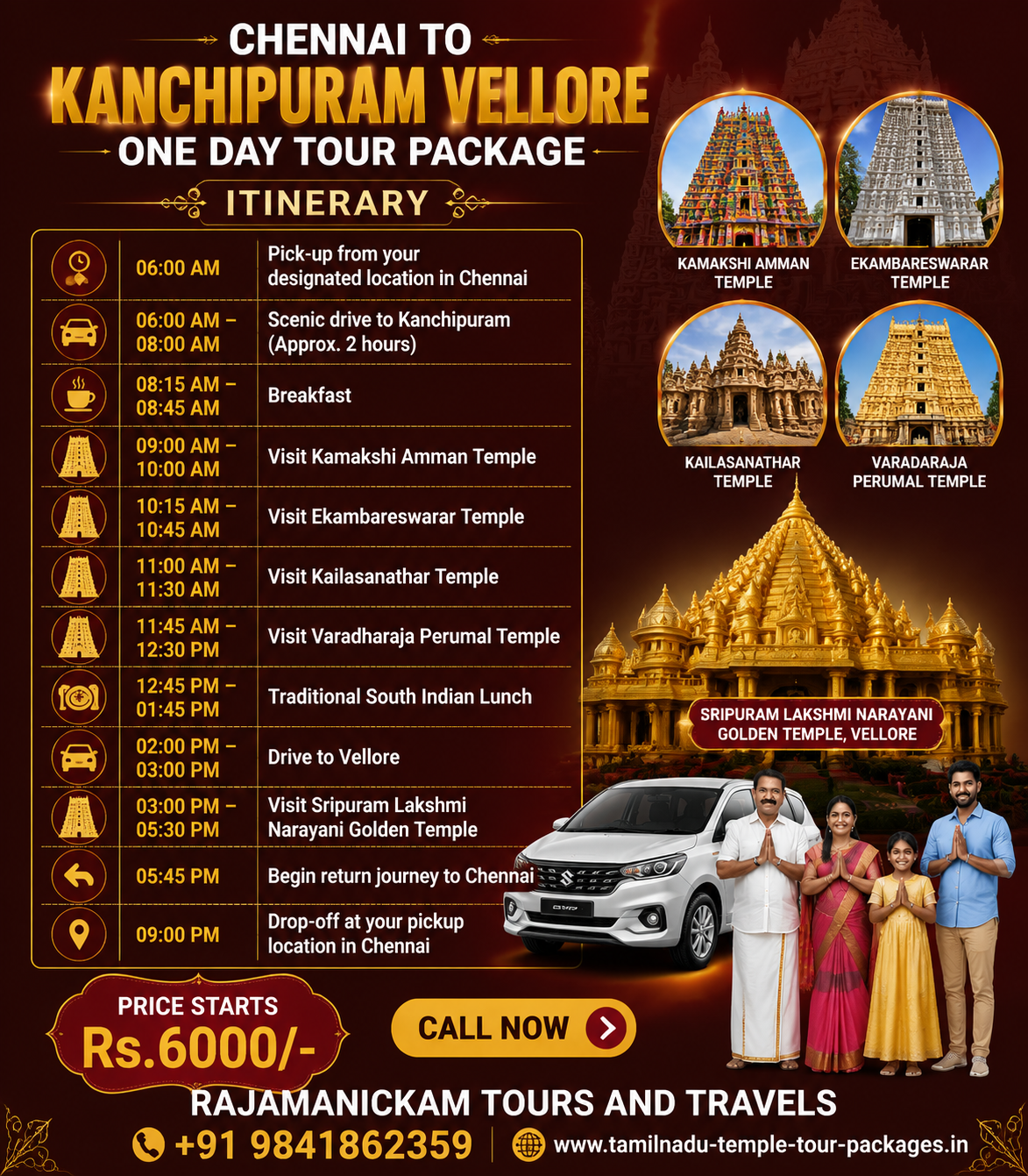 Chennai to Kacnhipuram Vellore Tour Package