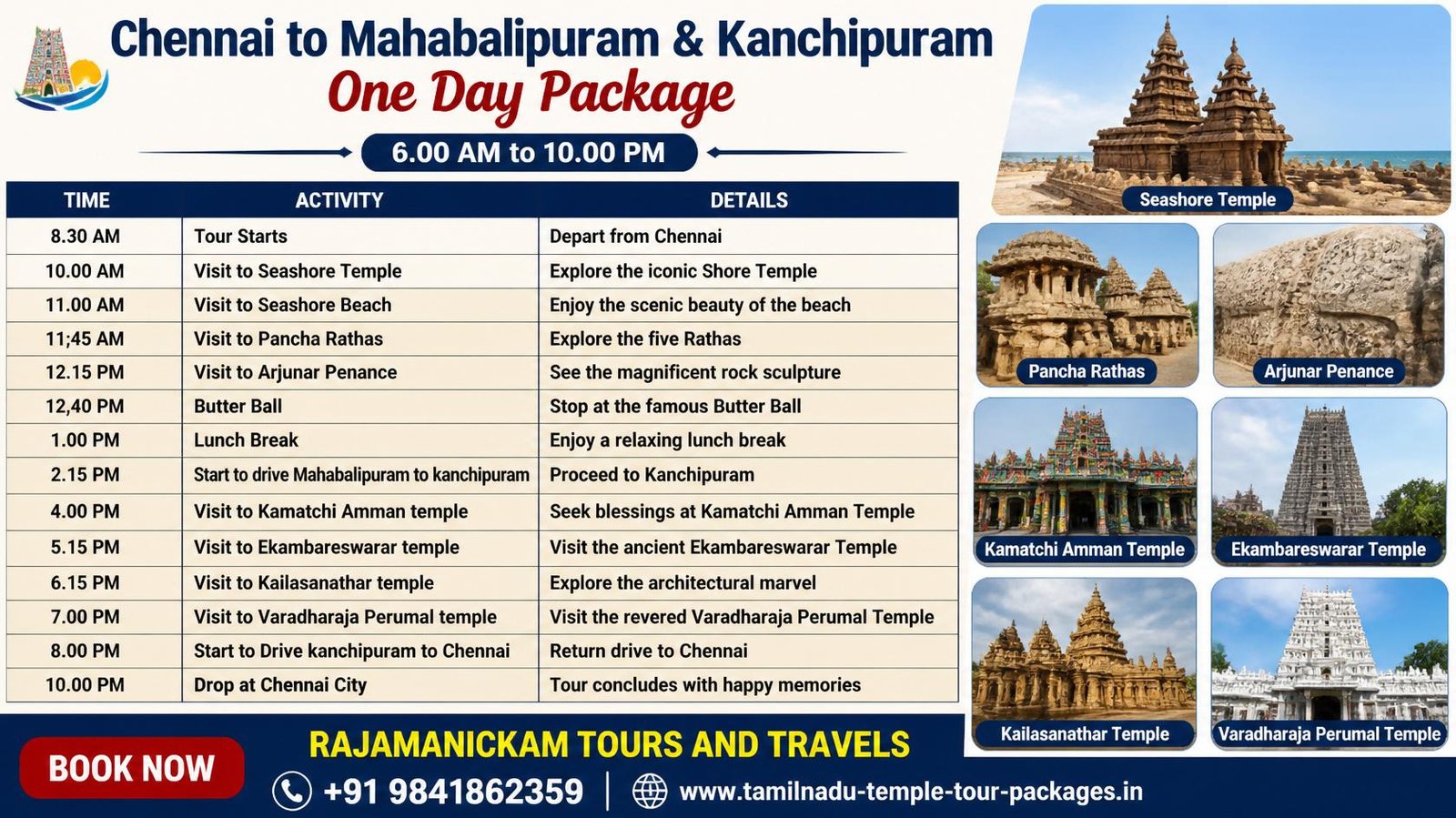 Chennai to Mahabalipuram Kanchipuram One Day Package
