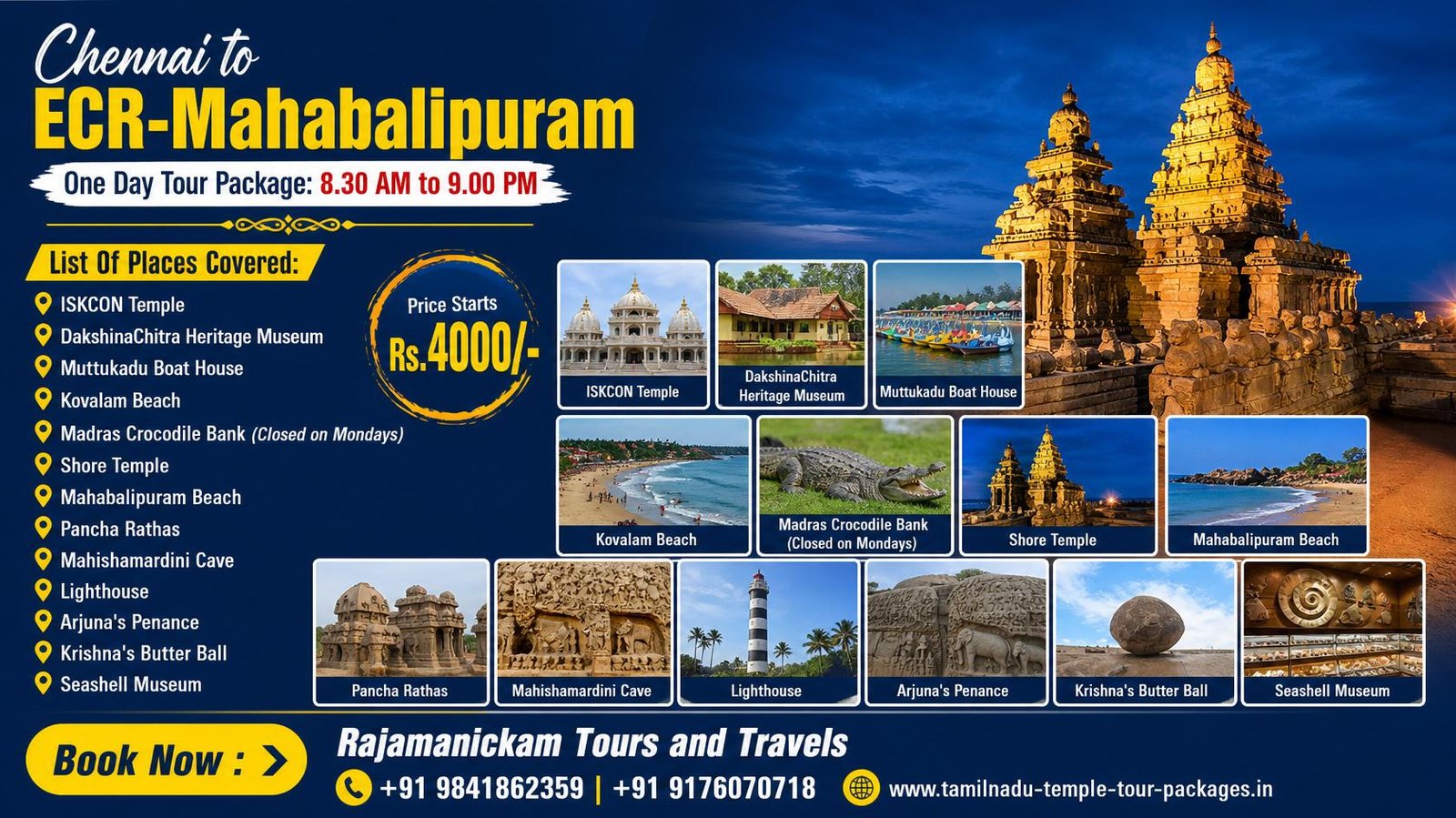 Chennai to Mahabalipuram One Day Tour Package
