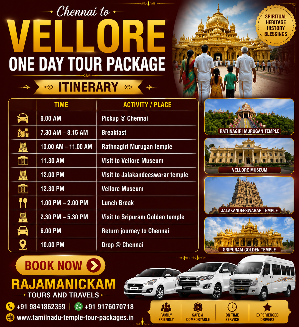 Chennai to Vellore Tour Package