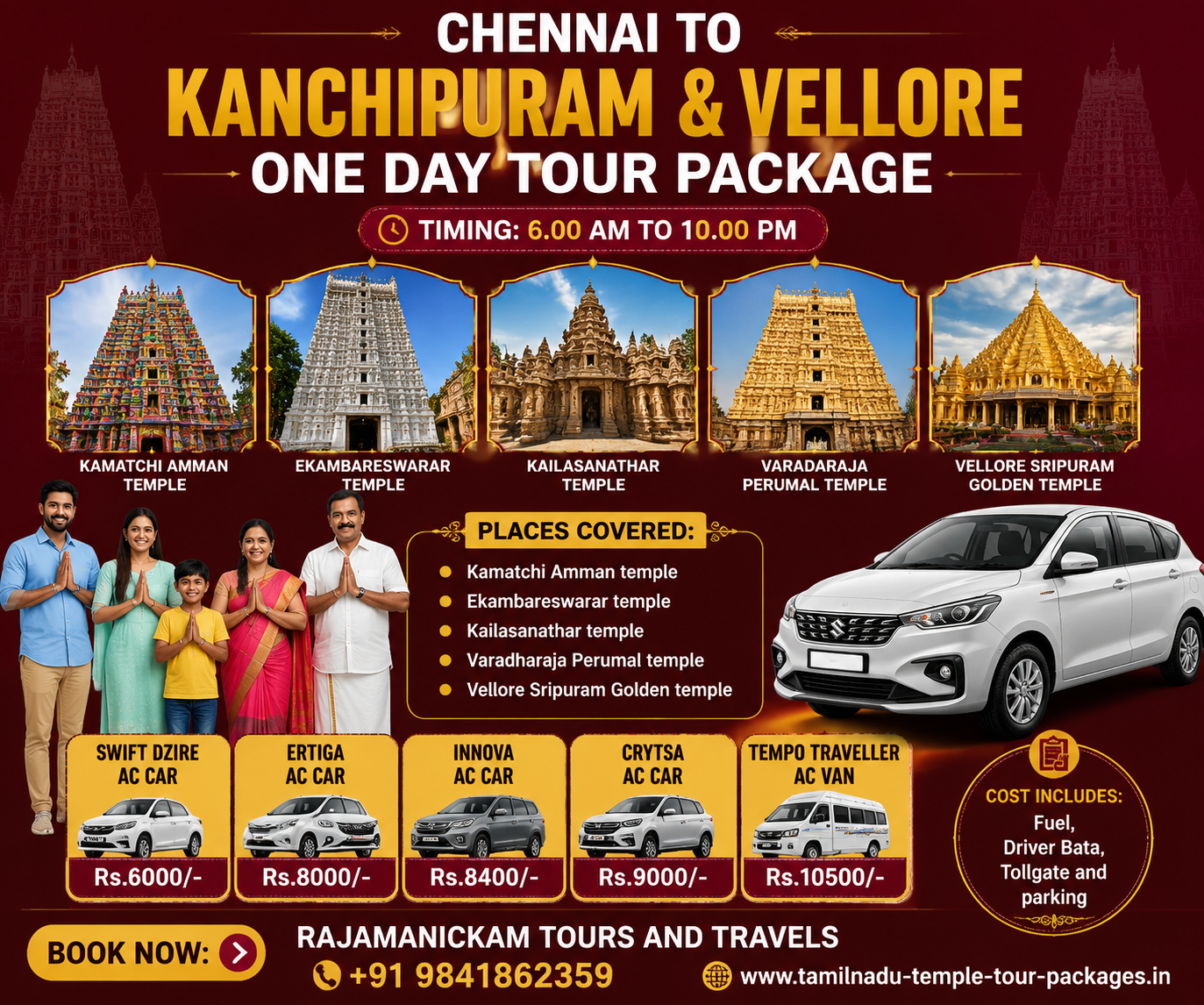 Chennai to kanchipuram Vellore One Day Tour Package