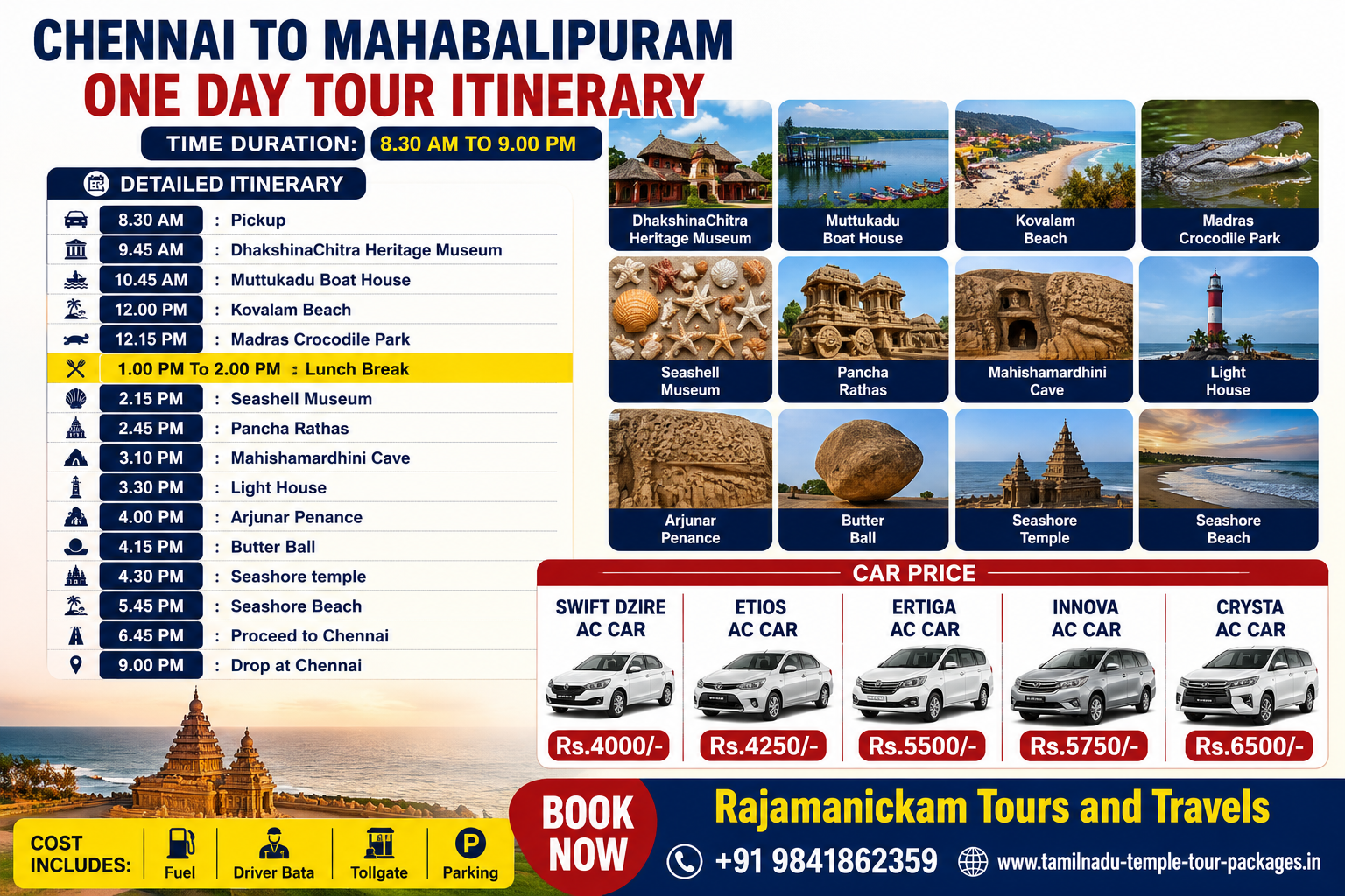Mahabalipuram One Day Tour Itinerary