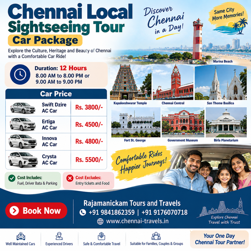 Chennai City Tour Car Package Price
