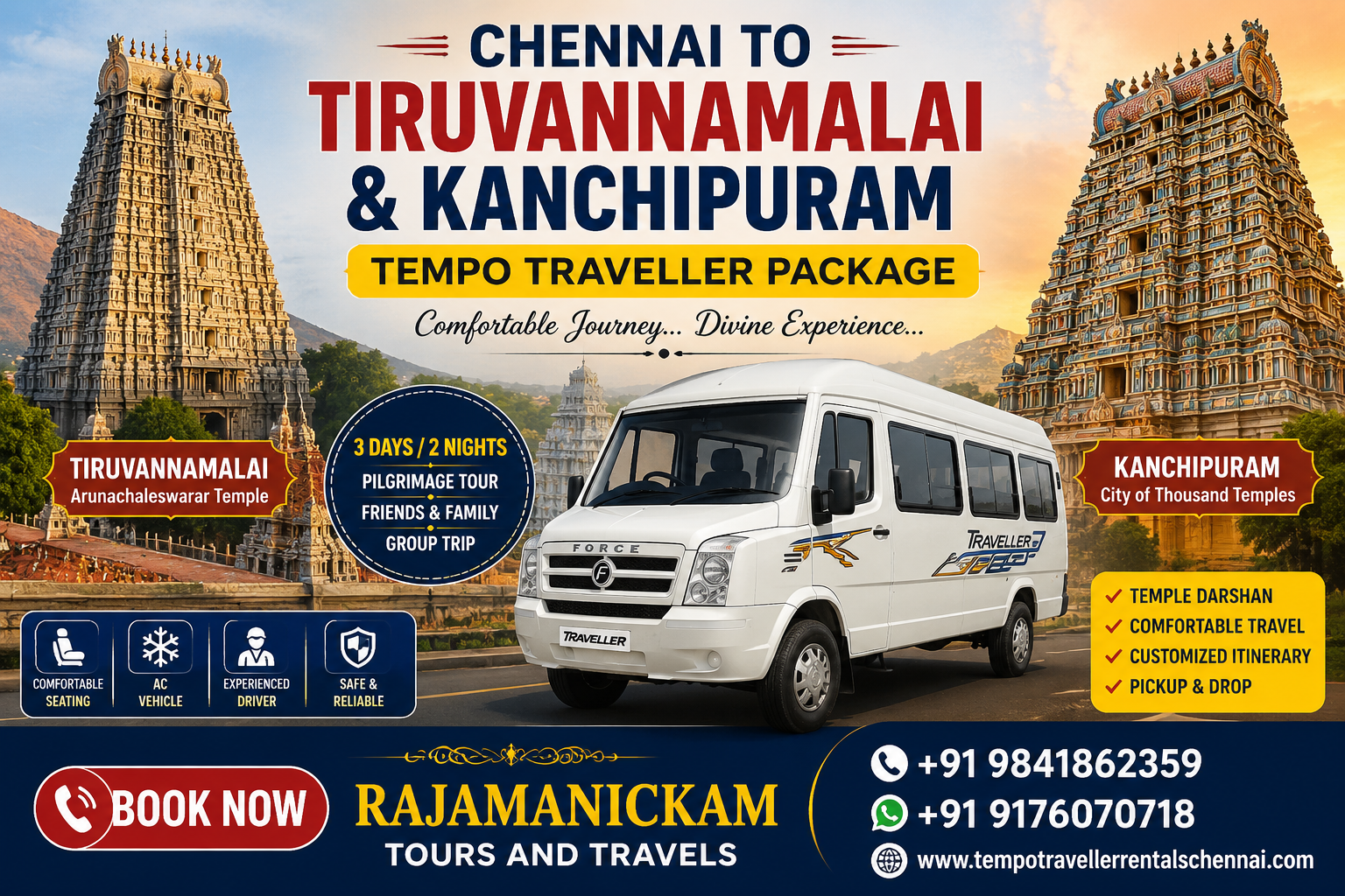 Chennai to Tiruvannamalai Kanchipuram Tempo Traveller Package