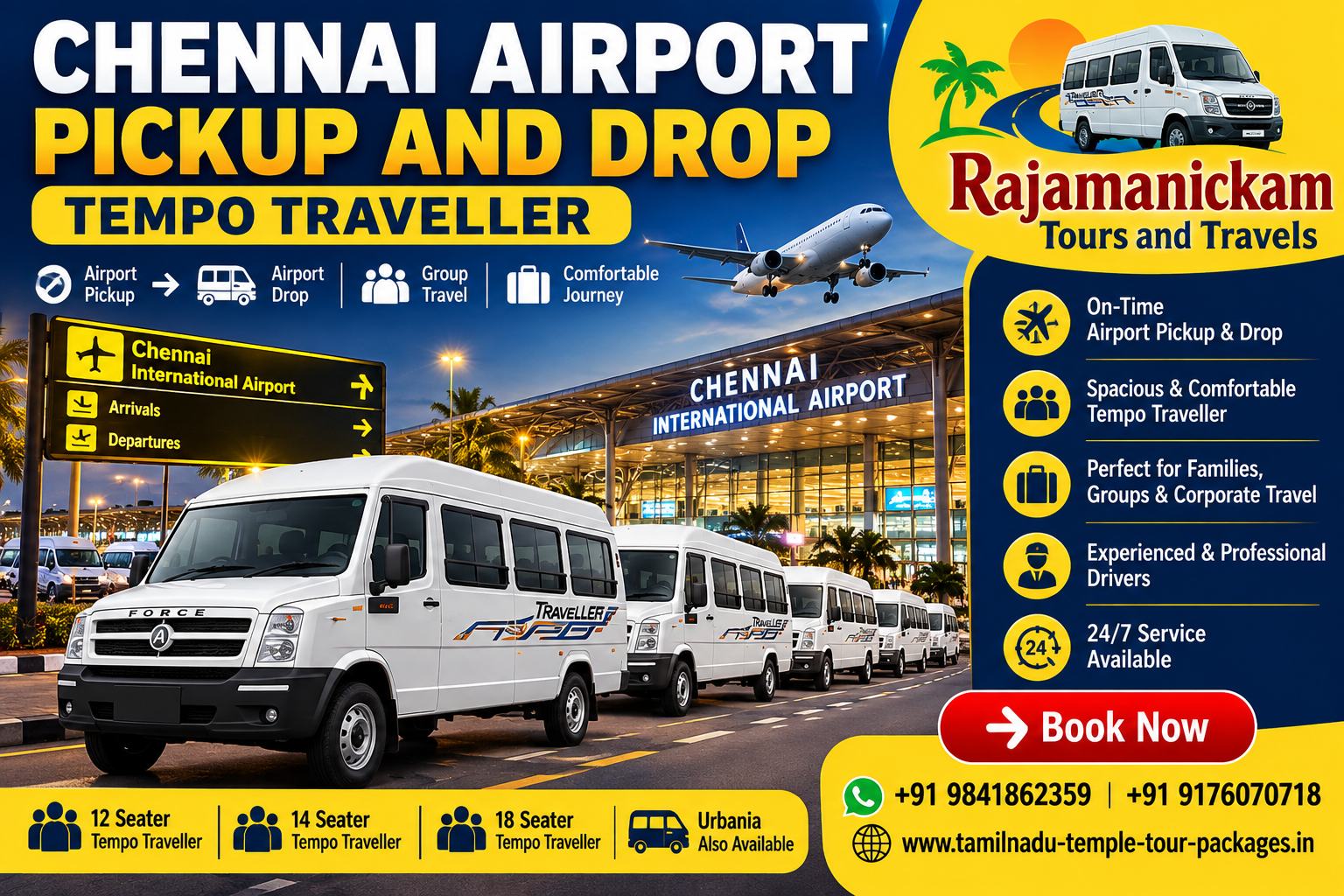 Chennai Airport Pickup and Drop Tempo Traveller